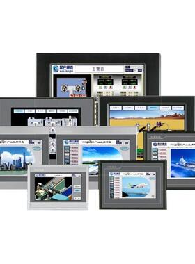 昆仑通态触摸屏TPC7012EL Ew 7022Kt KI Kw 7032Nt Ni 1071Gi Gt