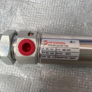 8025 8020 诺冠NORGREN气缸RM 160