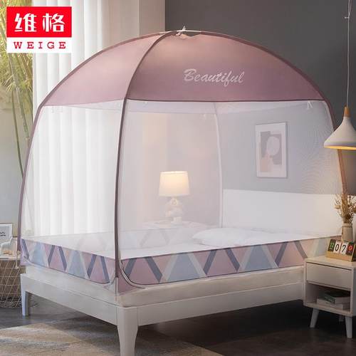 蚊帐全型全底防摔包榻榻米专用2.0x2.3家用小孩蒙古包三开门 网红
