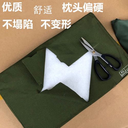 军绿色枕头护颈支撑硬枕头宿舍制式单人专用枕头学生军训通用枕头