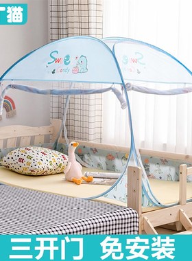 小学生宿舍蚊帐三门70*170*90*180*80*168*88*160*100学校免安装