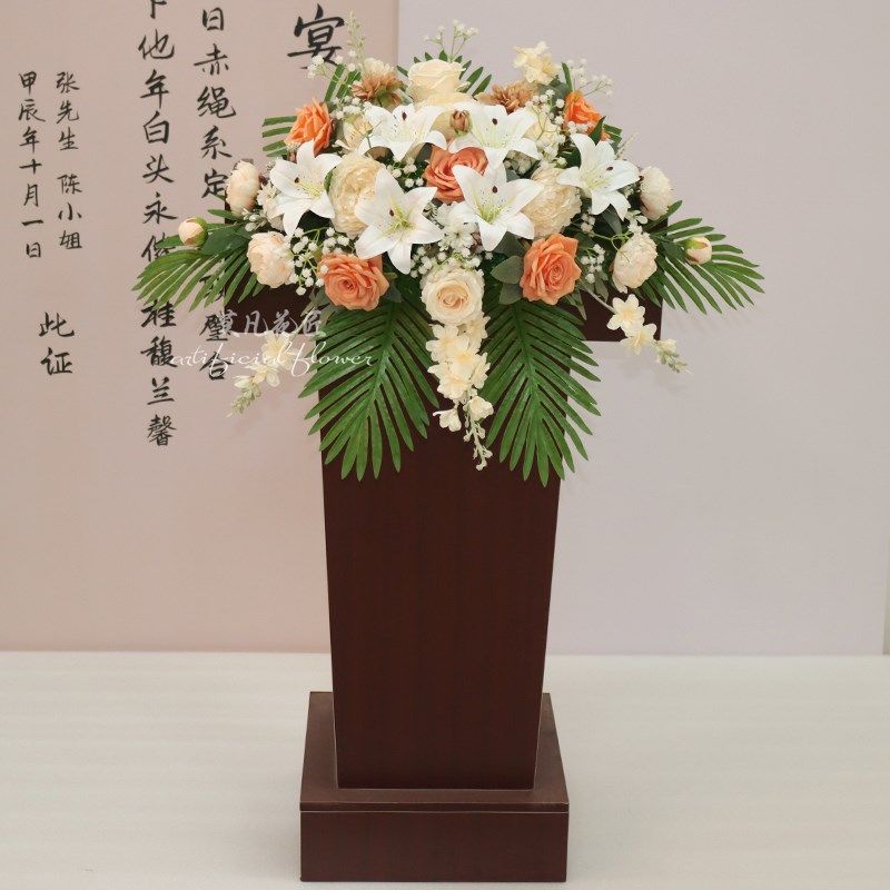 讲台花仿真花演讲台花束主席台假花挂式下垂仿真绢花会议桌花摆件
