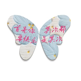 网红小院打卡拍照区氛围布置造背景户外墙面装 饰玫瑰花蝴蝶奶茶店