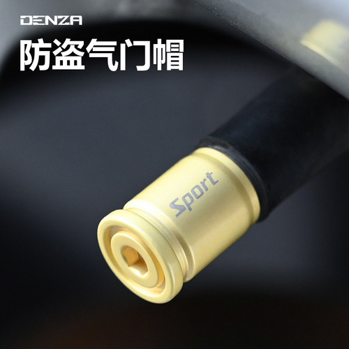 适用腾势N7气门帽轮胎气嘴门防盗帽改装轮胎金属气门芯盖配件用品
