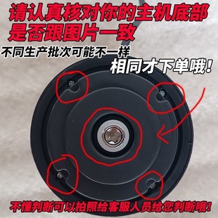 厨之佳绞肉机配件原厂塑料盖子2升3升5升厨事帮中艺威川通用配件