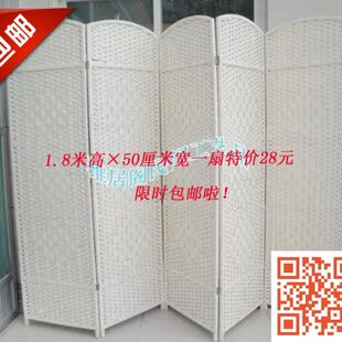 商场办公屏风 草编屏风隔断折叠移动简约现代卧室遮挡家用屏风中式