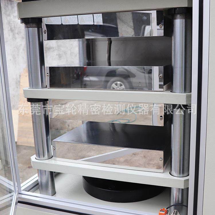 PLC程序控制硫化机实验室平板硫化机50吨单层压片机工厂价格,五金/工具,硫化机,淘宝优惠券,粉丝福利购,淘宝优惠卷