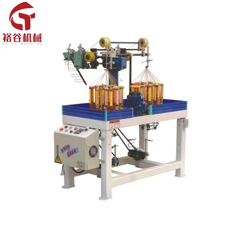 26锭2头高速绳带编织机高质量松紧绳鞋带编织设备,纺织面料/辅料/配套,其他纺织机械,淘宝优惠券,粉丝福利购,淘宝优惠卷