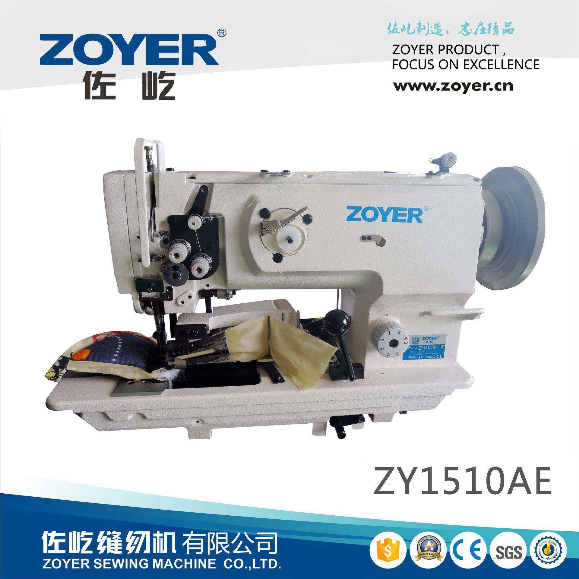 切包一体平缝机棉被床垫用包边机大梭缝纫机同步厚料包边机,纺织面料/辅料/配套,其他纺织机械,淘宝优惠券,粉丝福利购,淘宝优惠卷