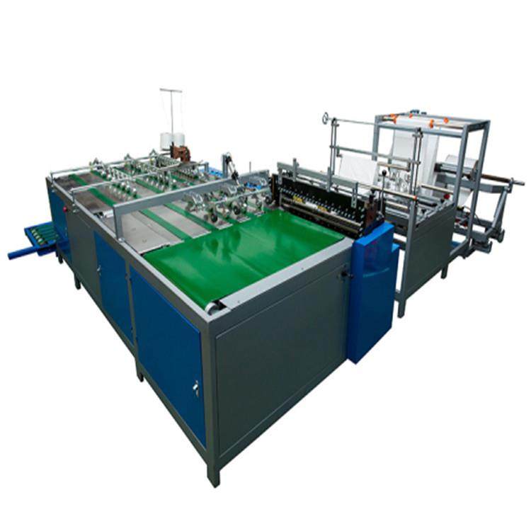 供应塑料编织袋缝切一体机塑料编织袋缝切机塑料编织袋裁缝一体机,纺织面料/辅料/配套,其他纺织机械,淘宝优惠券,粉丝福利购,淘宝优惠卷