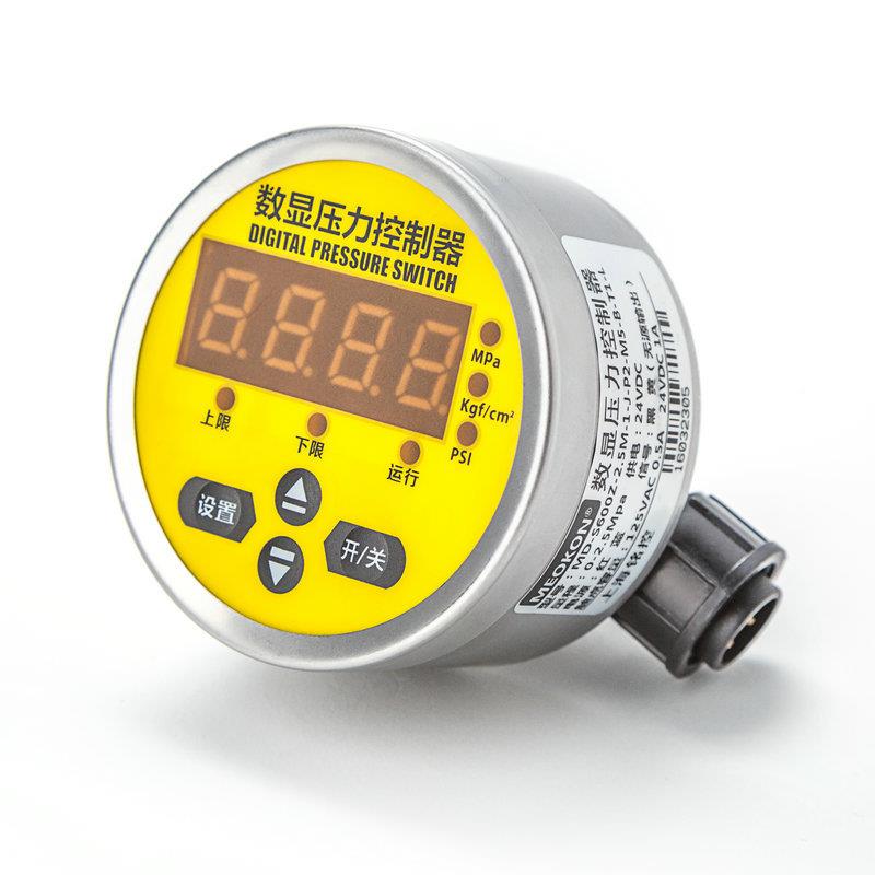 供应MD-600Z数显压力控制器智能数显压力控制器压力表计数器