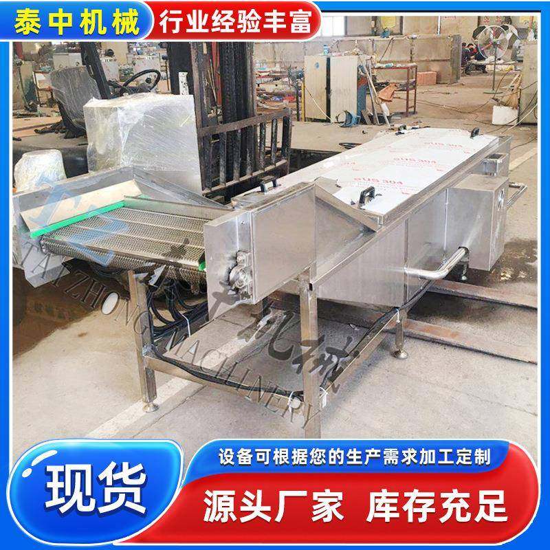 水浴式果汁料酒巴氏杀菌设备红肠巴氏灭菌机肉制品巴氏灭菌设备,清洗/食品/商业设备,其他食品加工设备,淘宝优惠券,粉丝福利购,淘宝优惠卷