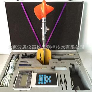 旋桨式流速仪厂家流速测算仪河流渠道管道涵洞水流速测量