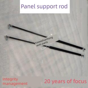 解放力特安洁尖顶式气压喷射器杆前盖气弹簧气动液压杆面板支撑杆