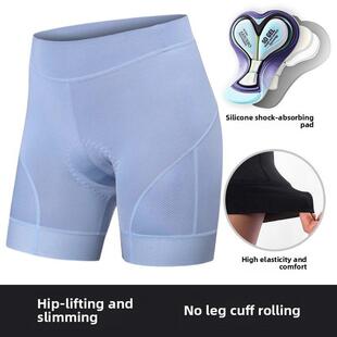爱索自行车内衣女式自行车裤硅胶垫减震专业公路自行车纺纱短裤