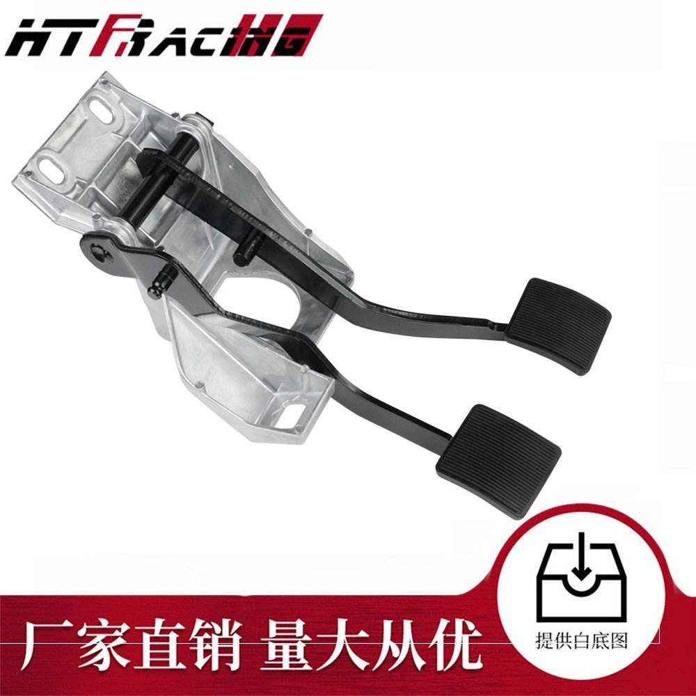 离合器刹车踏板总成6L5Z2455BB F57A2450BB F87Z2455BA适用于福特