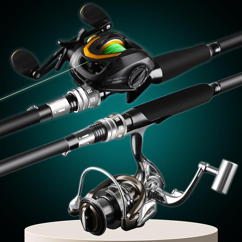 一将达瓦路亚竿套装海钓鱼竿打黑专用远投抛竿官方路亚杆m调全套