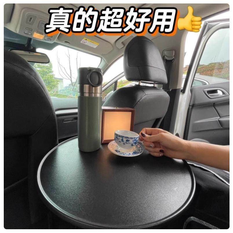 车载折叠茶桌喝茶神器小圆桌汽车可升降泡茶杯架茶台茶餐桌零食桌,汽车用品/电子/清洗/改装,车用水杯架/饮料架,淘宝优惠券,粉丝福利购,淘宝优惠卷