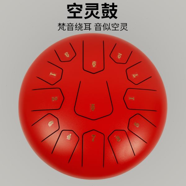 空灵鼓钢舌鼓手敲鼓忘忧鼓12寸13音初学者入门专业级忘尘鼓乐器