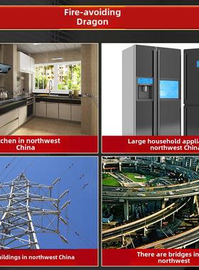 陶土避火龙瓶子厨房西北角东北角碧火龙三辟火龙土陶瓷罐干位摆件