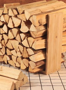 原杉木柴木头壁炉装饰柴块摆件取暖柴客厅背景墙橱窗民宿露营柴火