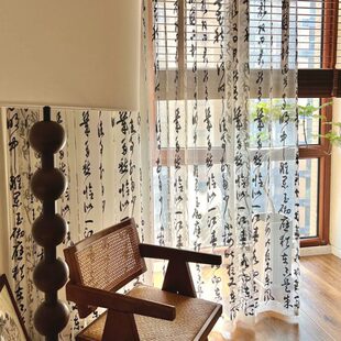 国风纱幔古风隔断纱帘茶室装 恬梦家居书法窗帘新中式 饰道具背景