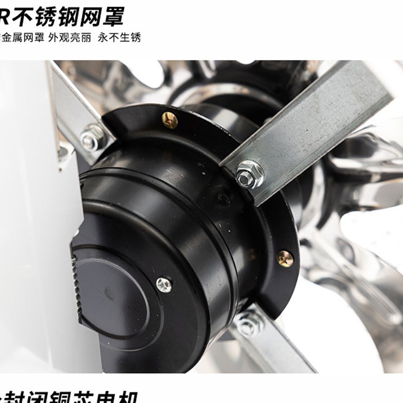 不锈钢厨房油烟排气扇6寸7寸8寸10寸12寸14寸16寸抽烟排风换气扇