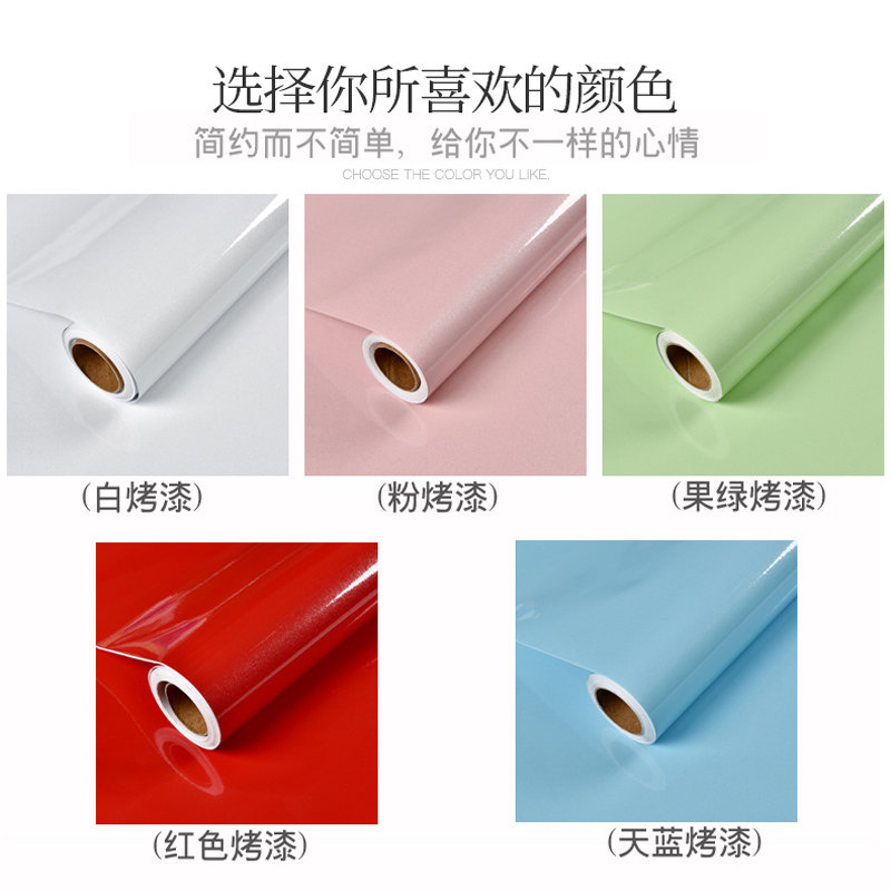 衣柜贴纸翻新自粘家具贴膜门改造自贴柜子门改色防水橱柜木纹贴皮