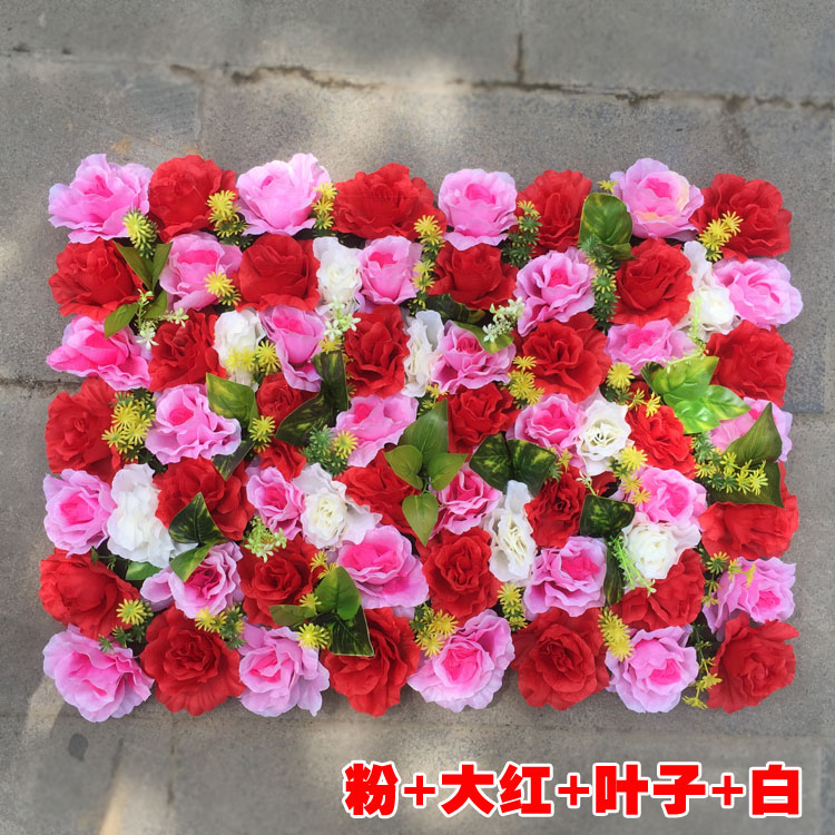 包邮婚庆用品仿真绢花边玫大排花 铁艺拱门架子店铺成列布景花墙