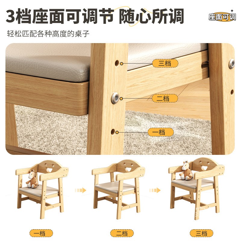 凳子家用矮款小椅子靠背木凳子小方凳实木板凳茶几客厅坐凳XBJ002