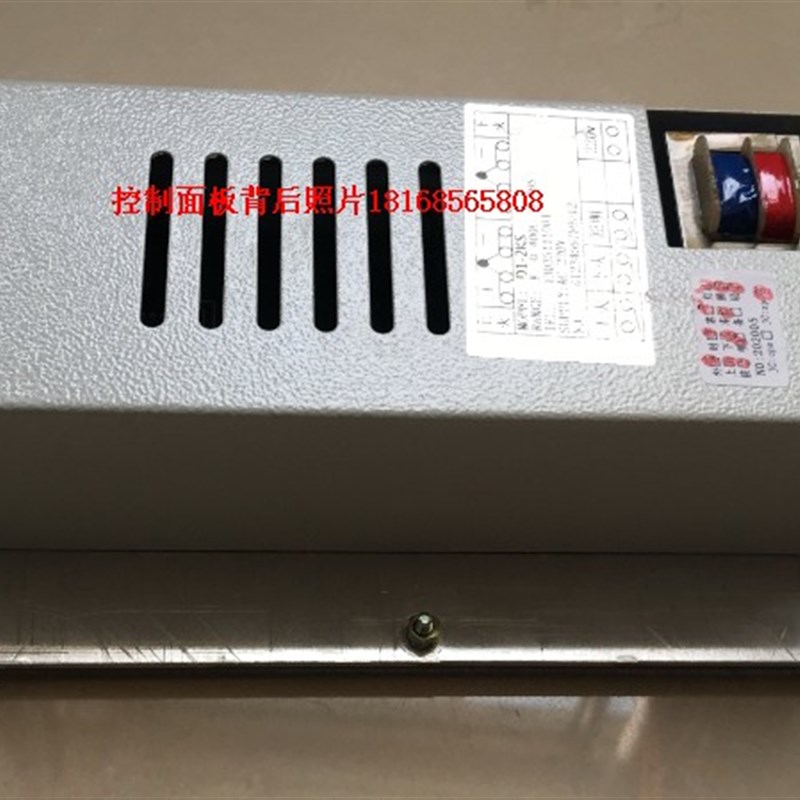 红菱烤箱电气炉商用工业烤炉温度时间一体控制面板D1-2KS