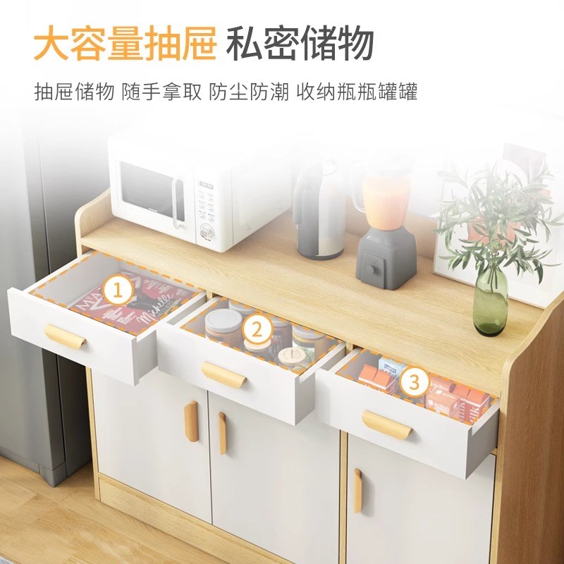 餐边柜厨房橱柜家用多功能靠墙碗柜出租房新款茶水柜收纳组合柜子