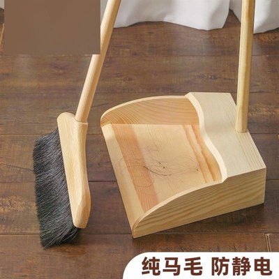 纯鬃毛扫把套装 猪鬃折叠防静电家用扫灰尘扫帚簸箕组合单个