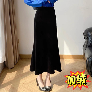 深圳南油醋酸丝绒高腰A字鱼尾裙女秋冬新款 加绒加厚包臀半身裙子