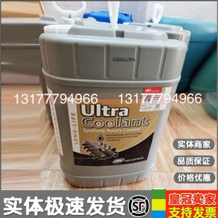 37润滑油3空压机冷冷却8235英943格95超3845剂专用索兰机油螺杆