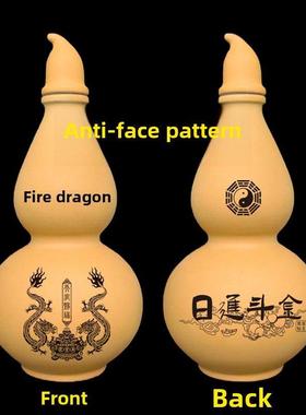 土陶葫芦防火龙瓶防火锅大双龙模型天冠祝福厨房西北角火天安门
