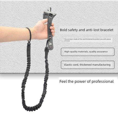 防坠绳反光防失弹性高空作业安全防失绳电动工具防坠弹性缓冲绳