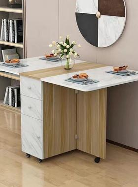 简易折叠桌餐桌小户型家用-人可折叠多功能简约饭桌收纳长方形