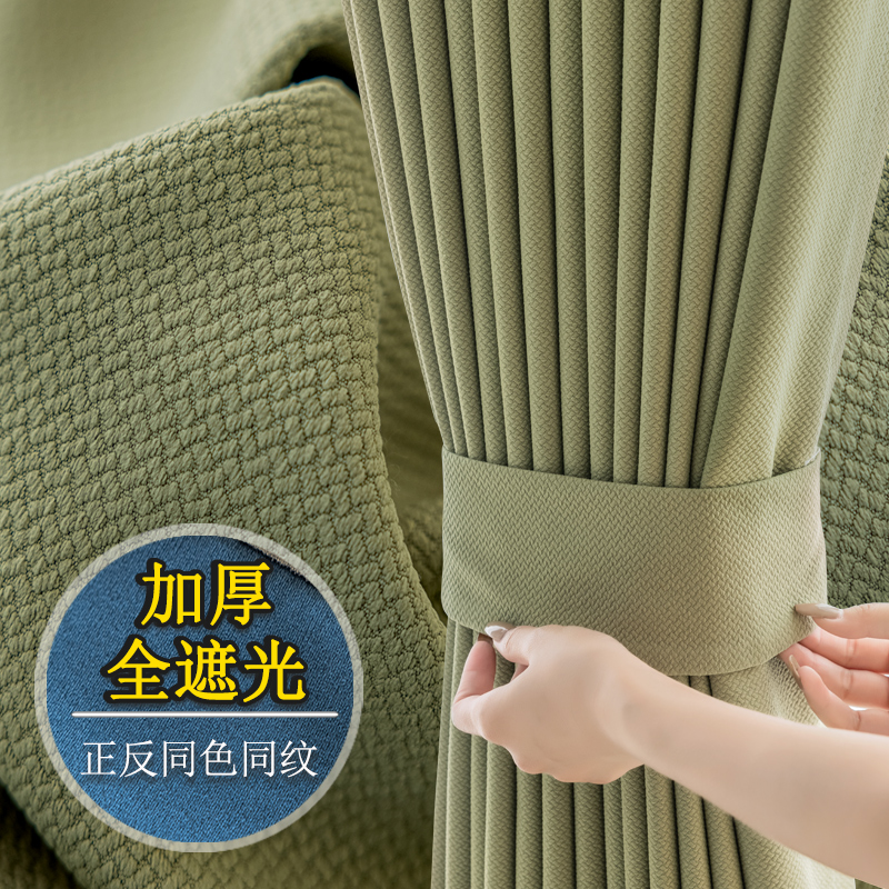 遮光隔音窗帘卧室棉麻客厅防晒隔热防风保暖2023T绍兴柯桥新款遮