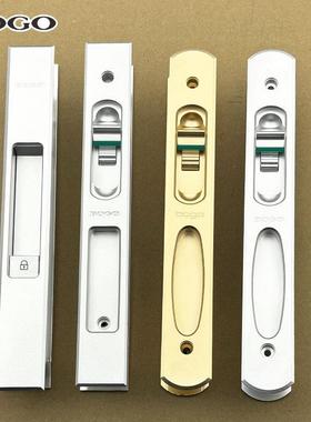 bogo宝高老式铝合金推拉门锁凹面锁移门凹弧阳台门锁具条形双面锁