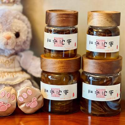 蜂蜜密封罐专用瓶高硼硅玻璃罐高丽红参桂花人参五味子泡蜜分装瓶