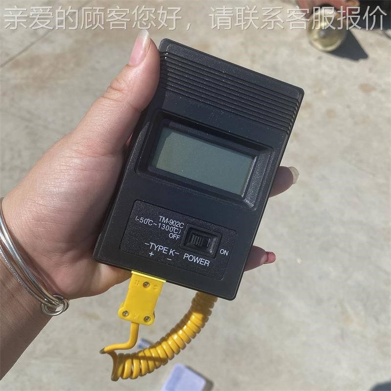 SGW-附型数式字钢轨测温计 探吸式轨温SGW计 温度测.量头仪 牌