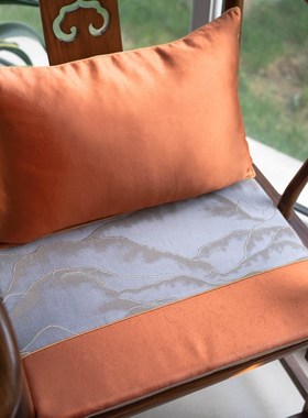 中式坐垫防滑椅垫透气橙色古典中国风座椅靠垫红木椅靠背抱枕定制