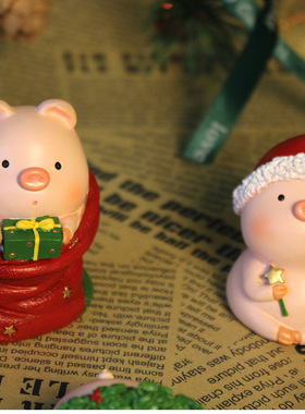 圣诞节小猪摆件装饰节日装扮用品道具场景布雪花环送男女朋友礼物