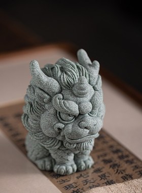 青砂石国潮风瑞兽麒麟动物摆件创意家居客厅桌面鱼缸造景装饰摆设
