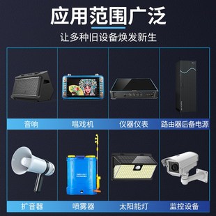 德力普18650锂电池组3.7v唱戏机太阳能头灯音响7.4伏可充电池12v
