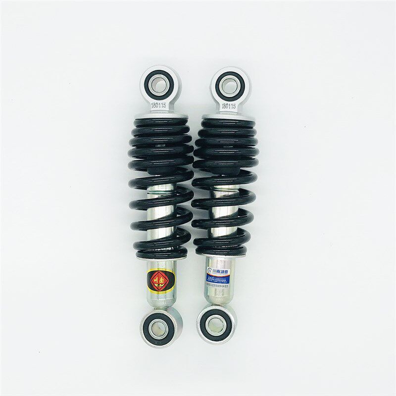 川南办事处带防伪码短孔距18cm简易款电动车/电动自行车后减震器