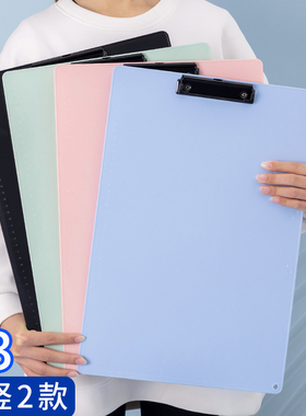 A3画夹板文件夹板硬板夹大号美术速写书写字板8K素描写生小学生马