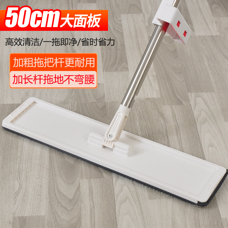 大号平板拖把免手洗墩布带桶加粗长杆家用干湿两用布一刮乐净旋转