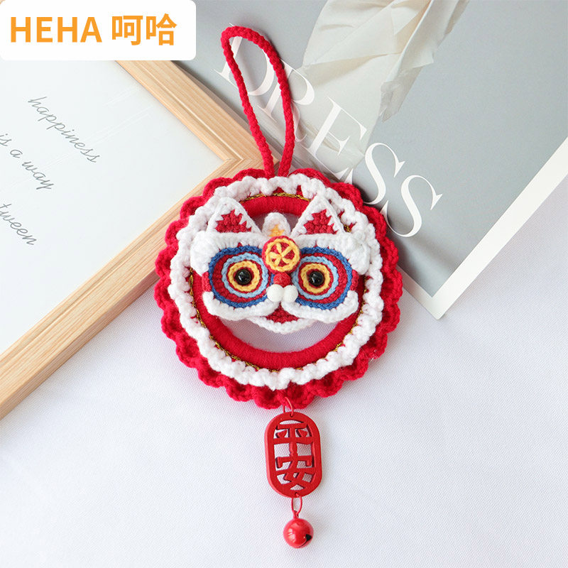 呵哈手工钩针毛线编织diy材料包新兔年礼物醒狮幸福平安汽车挂件,服饰配件/皮带/帽子/围巾,DIY编织材料包,淘宝优惠券,粉丝福利购,淘宝优惠卷